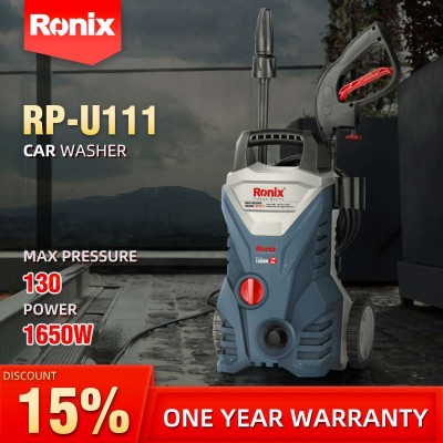 Ronix 110Bar Model RP-U111 Carbon Brush Motor Automatic Electric Car Washer Machine